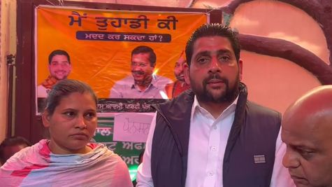 आपकी सरकार आपके द्वार: आप विधायक ने जरूरतमंद महिला को बाल लाभ के लिए जारी किए 145000 रुपये