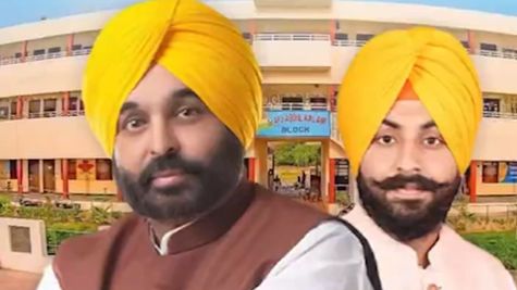 पंजाब: शिक्षा मंत्री हरजोत सिंह बैंस ने बेस्ट स्कूल अवॉर्ड के तहत 69 स्कूलों को वितरित की 5.17 करोड़ रुपये 