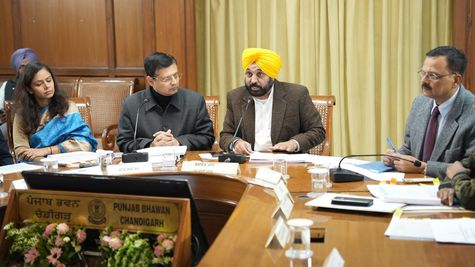 पंजाब को मिला एक और गौरव, ग्रीन स्कूल अवार्ड्स में सर्वश्रेष्ठ राज्य घोषित, संगरूर बना देश का नंबर वन जिला