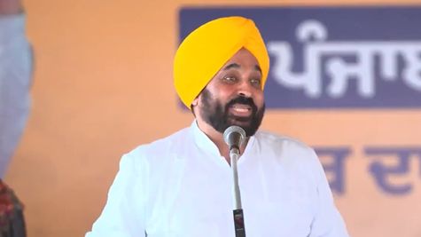 पंजाब: 'सभी रजिस्ट्रियों से हटा दी NOC', CM मान ने दी खुशखबरी, AAP नेताओं ने फैसले का किया स्वागत