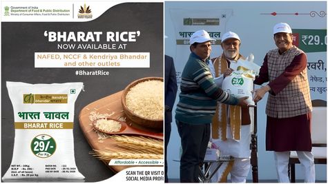 Bharat Rice Scheme: 29 रुपए प्रति KG में मिलेगा 60 रुपए तक की कीमत का चावल, जानें क्या है सरकार की योजना
