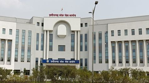  छत्तीसगढ़ के युवाओं का इंतज़ार खत्म, राज्य सेवा प्रारंभिक परीक्षा 11 फरवरी को, समय-सारिणी जारी