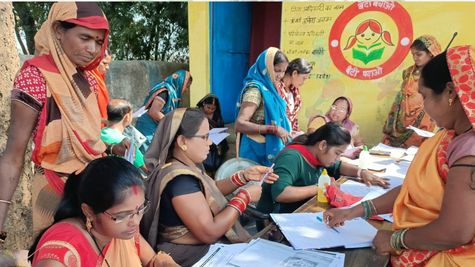 छत्तीसगढ़: महतारी वंदन योजना के लिए फॉर्म भरना शुरू, महिलाओं में दिख रहा है उत्साह