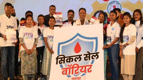  छत्तीसगढ़ का जशपुर जिला बनेगा सिकलसेल मुक्त, सीएम विष्णुदेव साय ने करवाये आवश्यक इंतजाम 