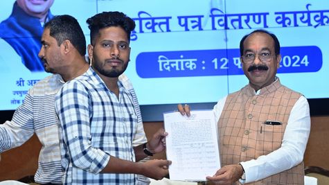 Chhattisgarh: डिप्टी सीएम अरुण साव ने 135 हैंडपंप तकनीशियनों को प्रदान किया नियुक्ति पत्र