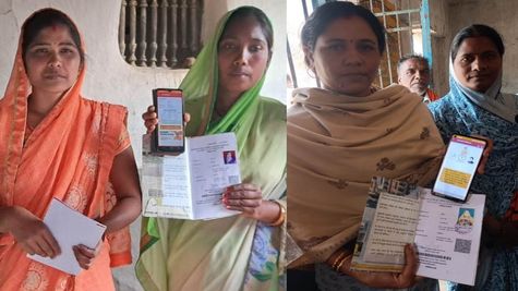 Chhattisgarh PDS में तहत जारी है राशन कार्ड का नवीनीकरण, 54 लाख से अधिक ने किया आवेदन 