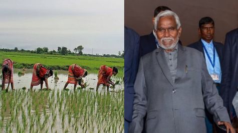  झारखंड के किसानों के लिए अच्छी खबर,  कृषि ऋण ब्याज में मिलेगी 4 % की छूट  