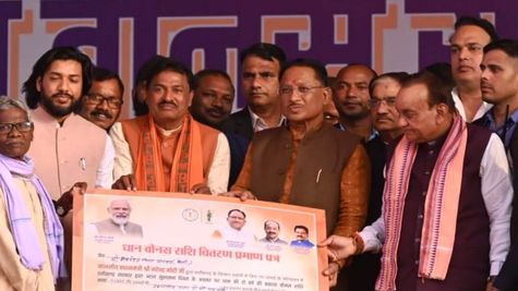  OPINION: छत्तीसगढ़ में छाई खुशहाली, विष्णुदेव  सरकार के फैसलों से किसानों के खिले चेहरे