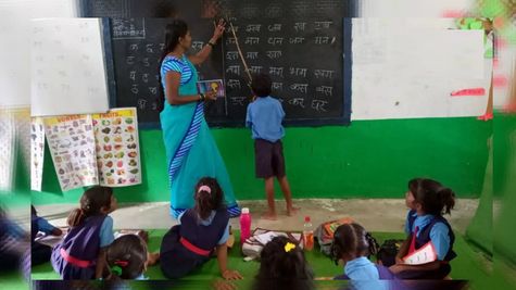 छत्तीसगढ़ के स्कूलों में 33 हजार से अधिक पदों पर होगी शिक्षकों की सीधी भर्ती 