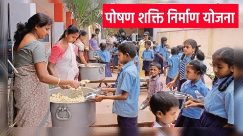 छत्तीसगढ़ में पोषण शक्ति योजना के तहत अभिनव पहल, स्कूलों में शुरू होगा न्योता भोजन