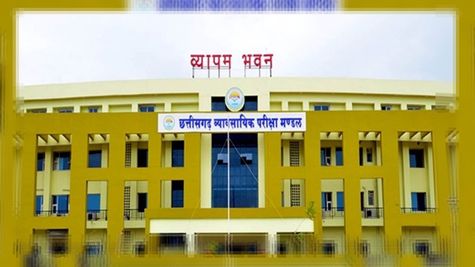 छत्तीसगढ़ के युवाओं के लिए बड़ी अपडेट, व्यावसायिक पाठ्यक्रमों में प्रवेश परीक्षा की संभावित तिथियां जारी 