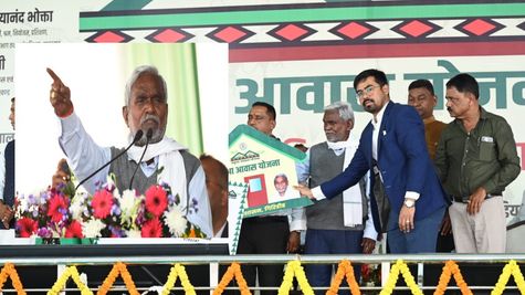 Jharkhand: गिरिडीह पहुंचे सीएम चंपाई सोरेन, कहा- अगले तीन महीने में 9  लाख परिवारों को देंगे अबुआ आवास