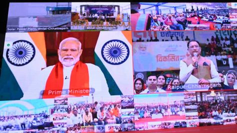  पीएम मोदी ने  छत्तीसगढ़  को दी 34,427 करोड़ रूपए की 10 परियोजनाओं की  सौगात