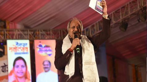 छत्तीसगढ़ के मैनपाट में शिमला-मनाली की तर्ज पर बनेगा मॉल रोड, मंत्री बृजमोहन  ने की घोषणा 