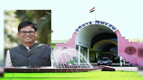 Chhattisgarh: जीएसडीपी में 6.56 % की वृद्धि अनुमानित, छत्तीसगढ़ का विनियोग विधेयक ध्वनिमत से पारित     