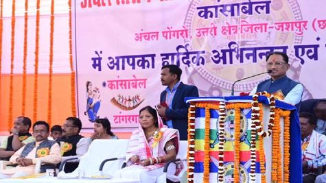 शिक्षा का विकास में अहम रोल, सरकार आदिवासी विकास के लिए कर रही बड़े प्रयास: सीएम विष्णुदेव साय