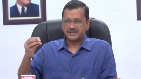 दिल्ली वन टाइम सेटलमेंट स्कीम: सीएम केजरीवाल ने बुलाई सर्वदलीय बैठक, सीएम ने कहा जल्द लागू कराएंगे स्कीम 