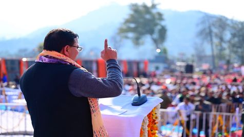 Uttarakhand News: सीएम धामी का अल्मोड़ा दौरा, 20213.60 लाख की योजनाओं का किया लोकार्पण एवं शिलान्यास