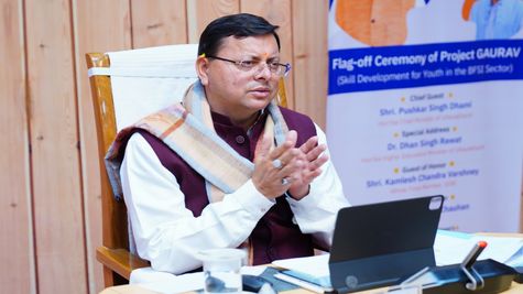 Uttarakhand News: सीएम धामी ने गौरव योजना का किया शुभारंभ, 3 करोड़ 66 लाख की शोध अनुदान राशि स्वीकृत 