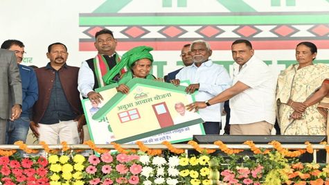 झारखंड: सीएम बोले- अबुआ आवास योजना के तहत 2027 तक हर परिवार को मिलेगा तीन कमरों का पक्का मकान