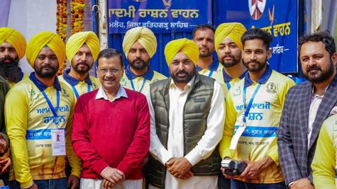 पंजाब में स्टांप एवं रजिस्ट्रेशन से राजस्व में हुई जबरदस्त बढ़ोत्तरी