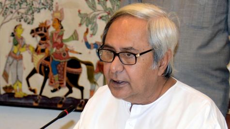 Mukyamantri Sikhya Puraskar: सीएम पटनायक ने लॉन्च किया शिक्षा के क्षेत्र में उत्कृष्टता के लिए पुरस्कार 