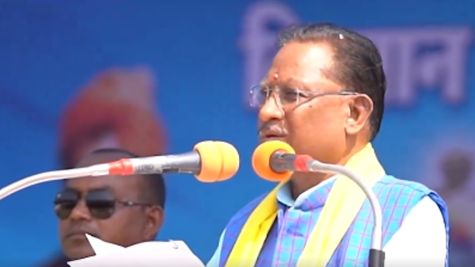 छत्‍तीसगढ़ की साय सरकार करवाने जा रही साइंस सिटी की स्‍थापना, जानें डिटेल 