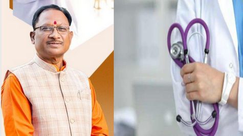 छत्‍तीसगढ़ सीएम ने अस्‍पतालों के लिए छेड़ी मुहिम, 246 एमबीबीएस और 21 विशेषज्ञ चिकित्सकों को किया गया नियुक्‍त