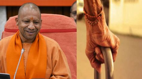 UP सरकार ने वृद्धावस्था पेंशन में की बढ़ोत्तरी, जानें कैसे करें अप्‍लाई  