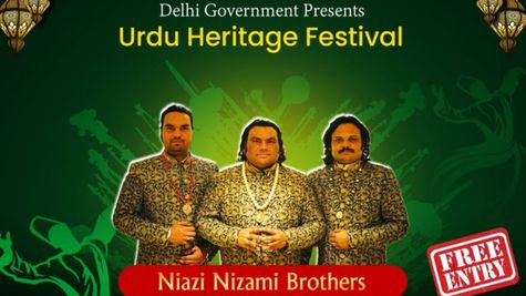 दिल्‍ली सरकार आयोजित करने जा रही 