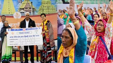 Pilgrimage Scheme: दिल्ली से 92वीं ट्रेन द्वारकाधीश के लिए रवाना, मंत्री आतिशी बोलीं- बुजुर्गों के सपने हो रहे