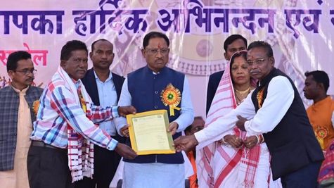 छ्त्तीसगढ़: 'शिक्षा ही समाज के विकास का मूलमंत्र, बच्चों के लिए करा रहे बेहतर प्रबंध', बोले CM विष्णु देव साय