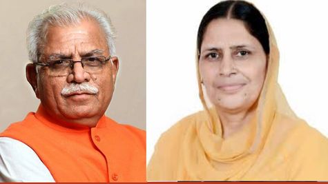 हरियाणा सरकार महिलाओं और लड़कियों की उच्‍च शिक्षा के लिए लागू की है  