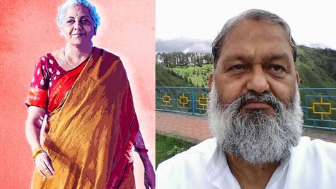 हरियाणा सरकार के मंत्री अनिल विज बोले- अंतरिम बजट मील का पत्‍थर साबित होगा, हर वर्ग का रखा गया है ख्‍याल 