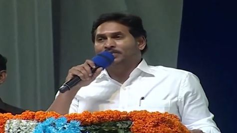 आंध्र प्रदेश: चुनाव से पहले CM जगन ने महिलाओं के कल्याण के लिए 5000 करोड़ आवंटित करने का लिया फैसला