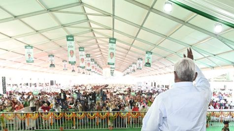 झारखंड की पेंशन योजना के तहत जल्‍द शुरू होगा 50 की उम्र में पेंशन देने का कार्य 