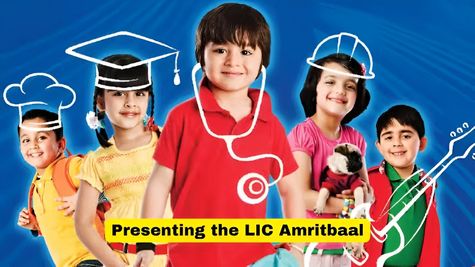 LIC Amrit Bal Plan 874 : आपके बच्चे को इंश्योरेंस से मिलेगा जबरदस्त रिटर्न, LIC ने शुरू की नई योजना 