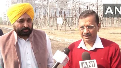 पंजाब: मान सरकार ने निजी क्षेत्र से खरीदकर लोगों को सौंपा पावर प्लांट, अब लोगों को मिलेगी सस्ती बिजली