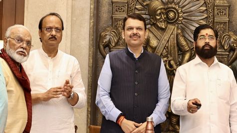 महाराष्ट्र सार्वजनिक स्वास्थ्य विभाग समूह-ए के पद के लिए चयनित 1446 अभ्यर्थियों को सौंपा गया नियुक्ति पत्र 