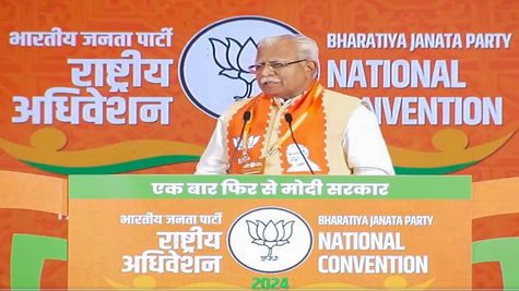 Haryana News: अग्निवीर स्कीम ने 2024-25 के लिए भर्ती प्रक्रिया होगी शुरू, 22 मार्च तक कर सकेंगे पंजीकरण