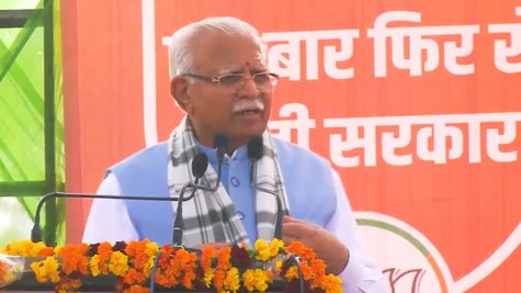 हरियाणा:  'किसान, युवा, जरूरतमंद व महिलाओं का होगा संपूर्ण विकास', CM मनोहर लाल ने की बजट की तारीफ