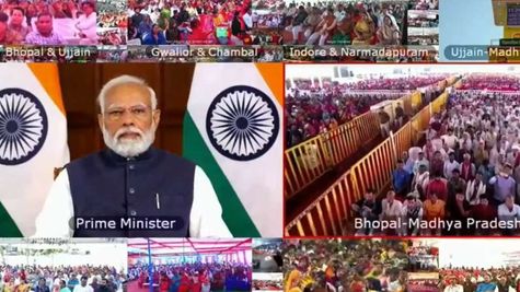 17 हजार करोड़ के विकास कार्यों की PM मोदी ने मध्य प्रदेश को दी सौगात, कहा- सिर्फ सरकार बनाना ही लक्ष्य नहीं
