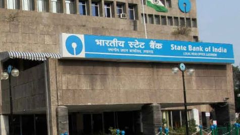 SBI Q3 Results: देश के सबसे बड़े सरकारी बैंक का 35 प्रतिशत घटा मुनाफा, कमजोर रहा रिजल्ट