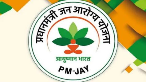 Ayushman Yojana: इस राज्य में हर राशन कार्ड धारक को मिलेगा आयुष्मान योजना का फायदा  