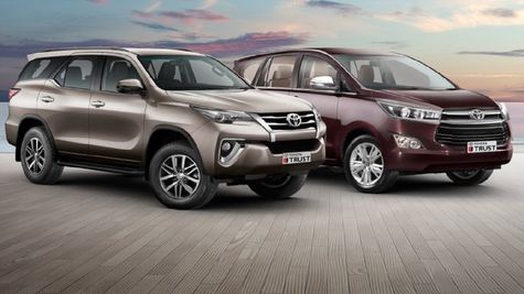 Toyota Innova Sales: 14 महीने के अंदर बिक गए इस कार के 50,000 यूनिट्स, माइलेज का जेब पर नहीं पड़ेगा असर