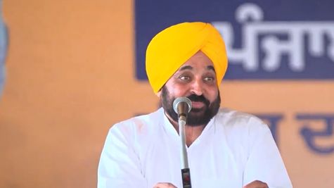 पंजाब: 'हर एक को 60kg वजन उठाने की जरूरत नहीं', CM मान बोले- फायर ब्रिगेड के फिजिकल टेस्ट में होगा बदलाव 