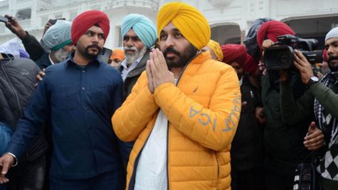 Punjab: गोइंदवाल थर्मल प्लांट का  पावरकॉन ने संभाला चार्ज, सीएम भगवंत 11 फरवरी को करेंगे लोकार्पण 