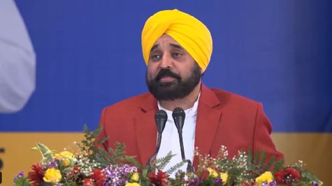 Punjab: होशियारपुर में एक वर्ष के भीतर 1792 करोड़ का निवेश, सीएम मान ने कहा- बढ़ेंगे रोजगार के अवसर 