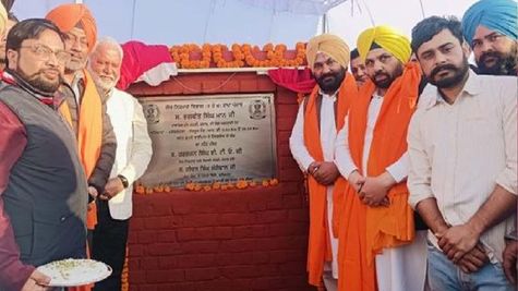 Punjab: एलडीएच-मलेरकोटला-संगरूर रोड का निर्माण जल्द, पंजाब सरकार खर्च करेगी 105 करोड़ 