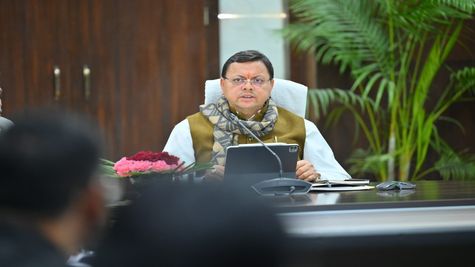 Uttarakhand News: मुख्यमंत्री उच्च शिक्षा प्रोत्साहन छात्रवृत्ति योजना: युवाओं को मिल रहा प्रोत्साहन